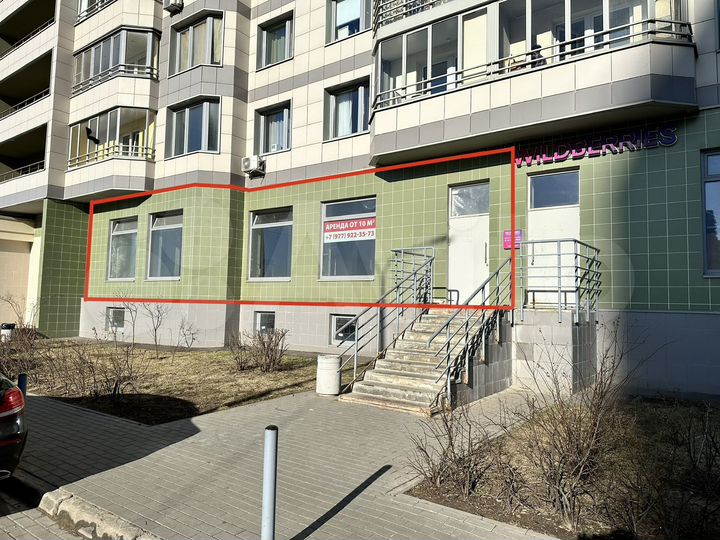 Свободного назначения, 35 м²