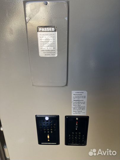 Сейф aiko 702L с кодовым замком