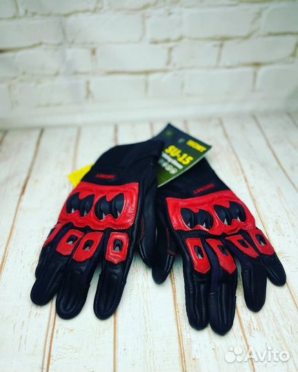 Мотоперчатки