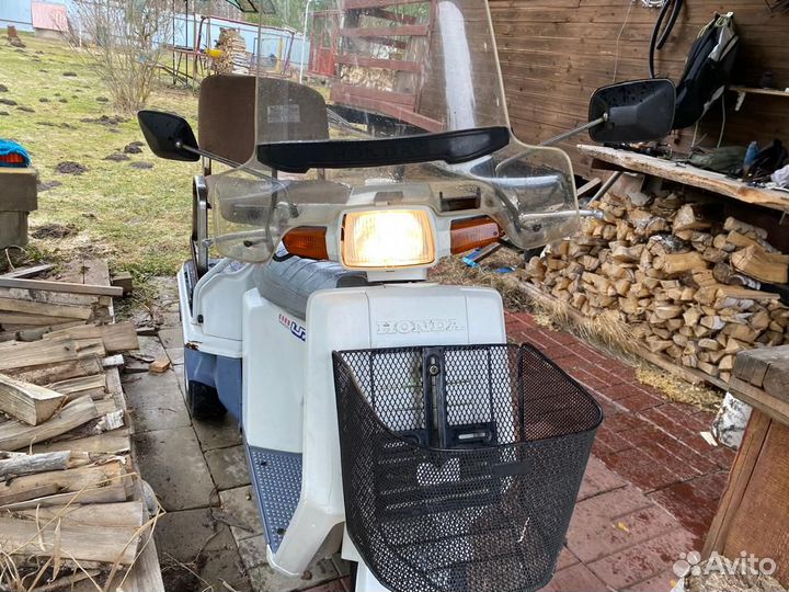 Honda Gyro