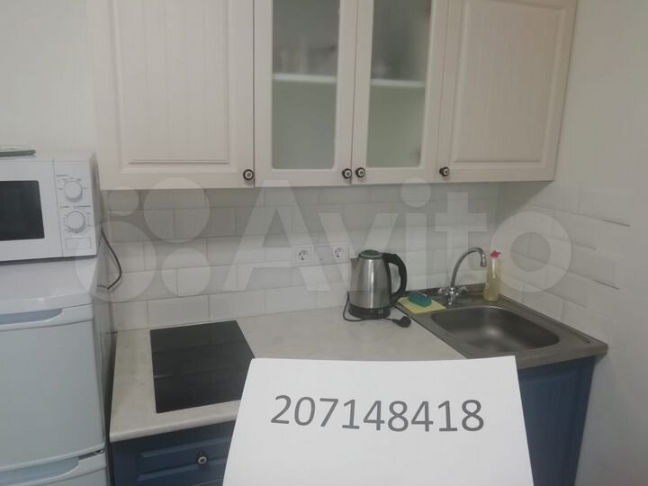 Апартаменты-студия, 15 м², 1/9 эт.