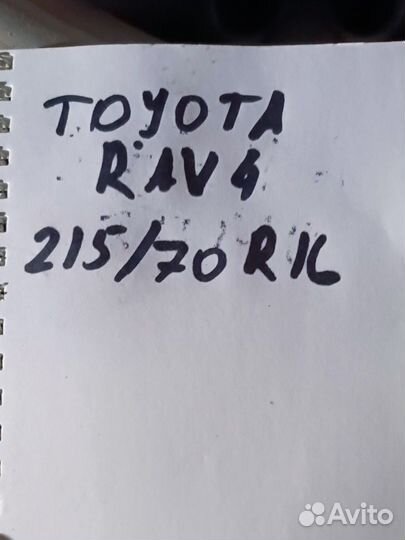 Литые диски r16 5x114 3