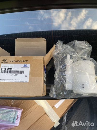 Топливный фильтр hyundai kia