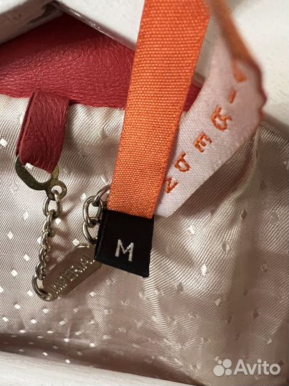 Кожаная куртка Imperial