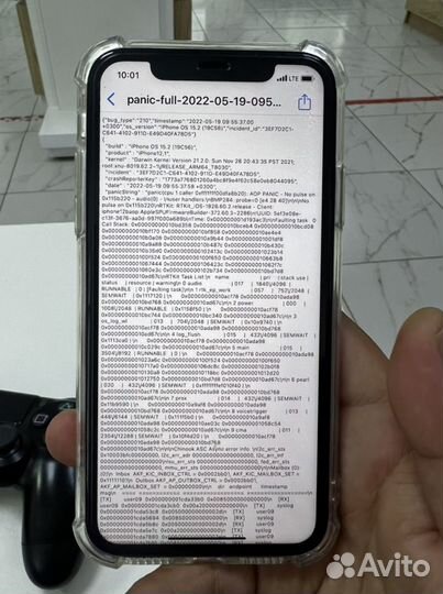 Ремонт техники Apple/Android