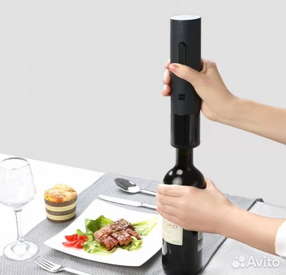 Штопор электронный для вина huohou