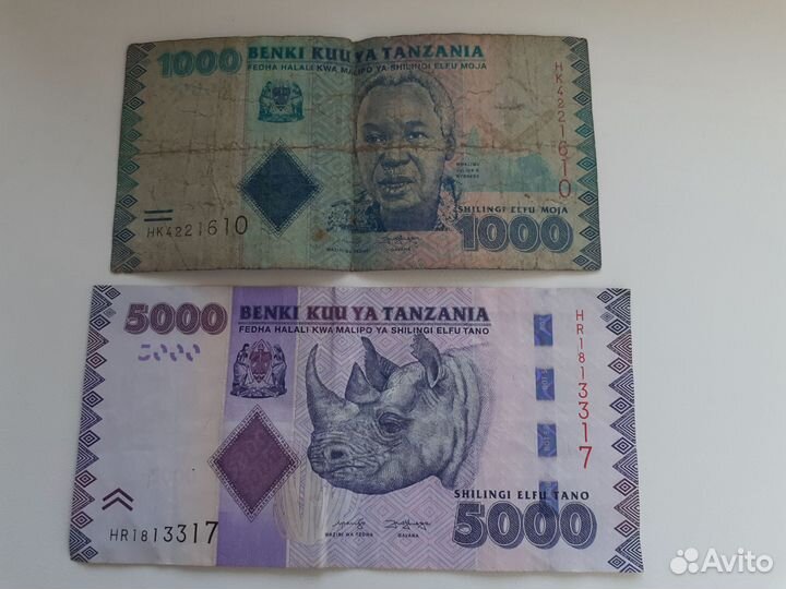 Банкноты Танзании шиллинги