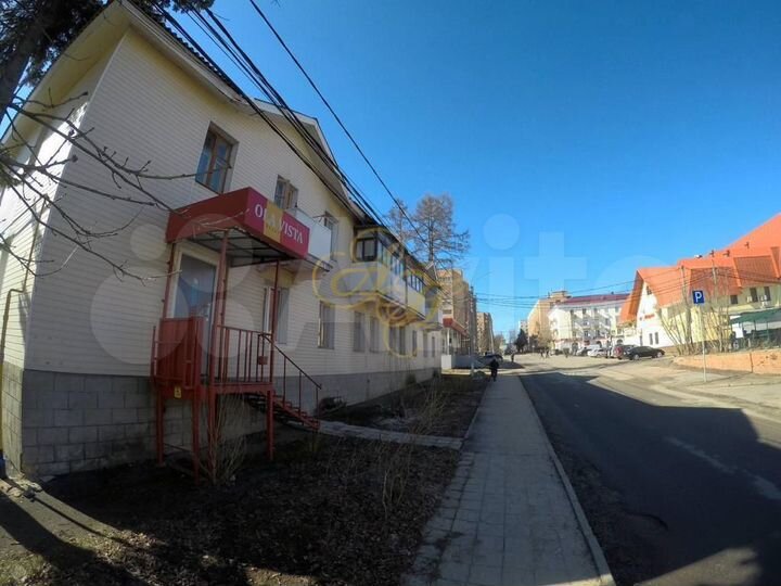 Центр города