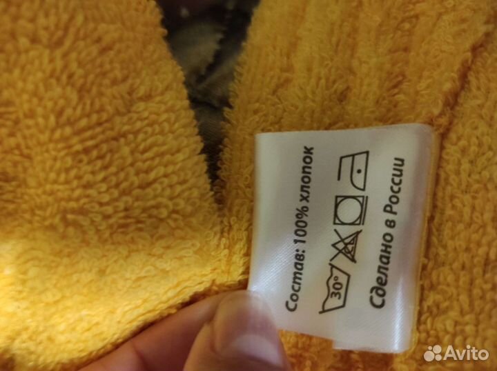 Детский махровый халат