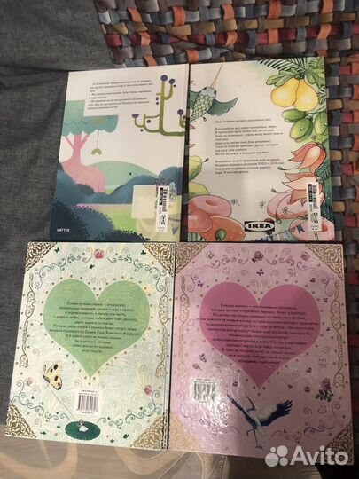 Сказки с иллюстрациями для детей