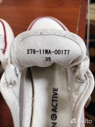 Кеды летние женские