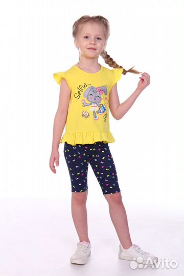 Велосипедки