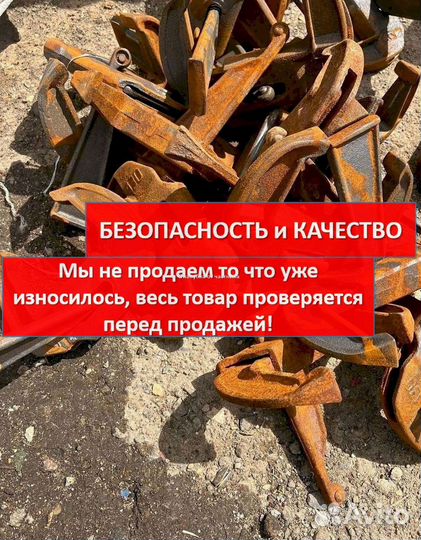 Опалубка в аренду, фанера, стойка