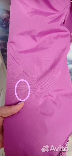 Комбинезон демисезонный 92 - 102 растущий