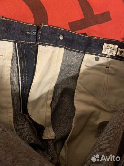 Levis made & crafted