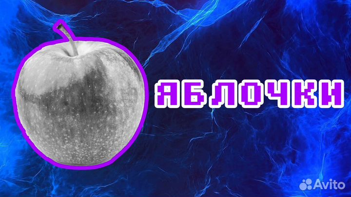 Делаю превью на заказ