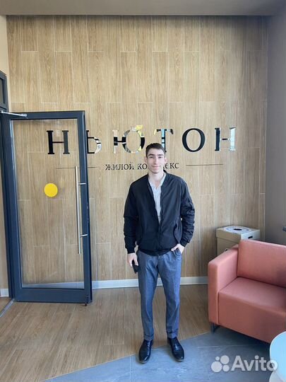 Одобрение ипотеки