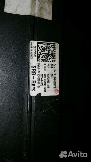 Мерседес w164