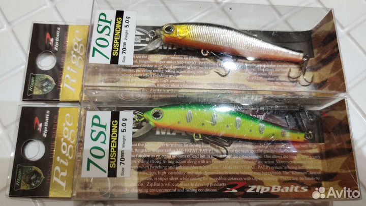 Воблер ZipBaits Rigge 70 SP