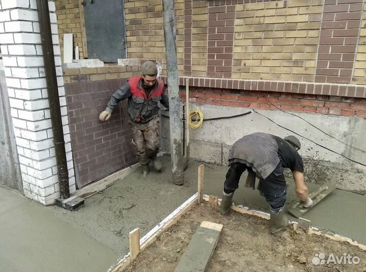 Фундамент