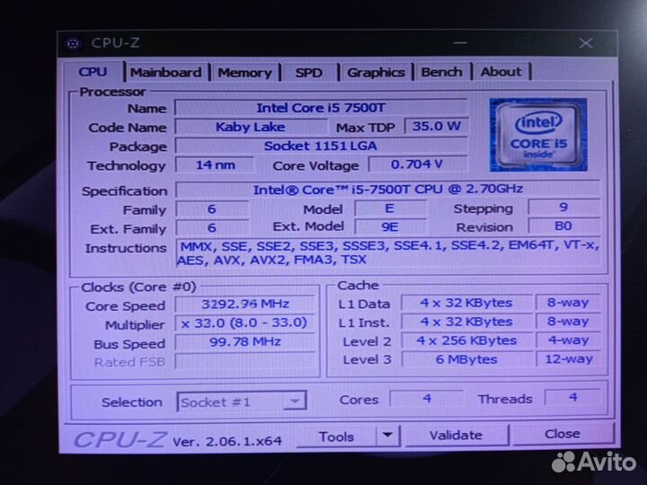 Комплект i5 7500 H110M Pro 16Gb DDR4