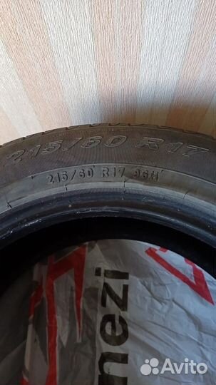 Pirelli Scorpion 215/60 R17