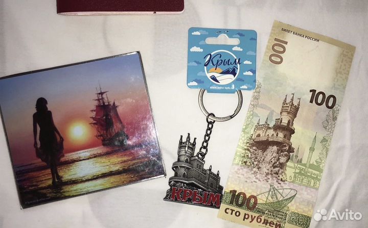 Купюра 100 рублей крым