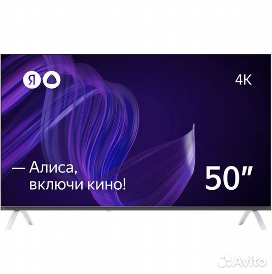 Телевизор яндекс с алисой 50