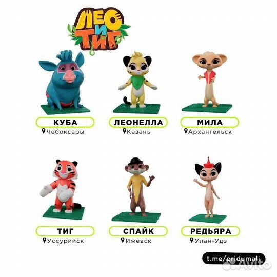 Куба Чебоксары вкусно и точка новый в упаковке