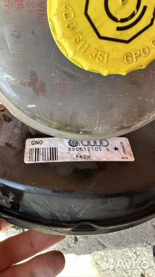 Вакуумный усилитель тормозов volkswagen passat b5