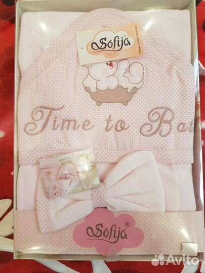 Комплект для купания Sofija Babelek