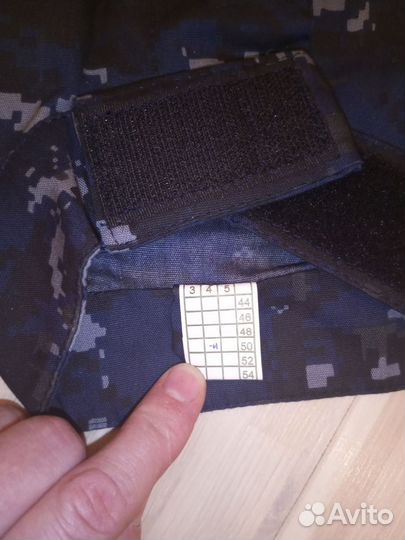 Военная форма 