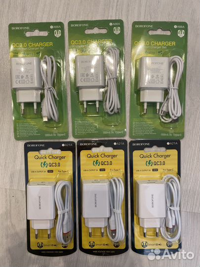 Адаптер, блок, зарядное устройство