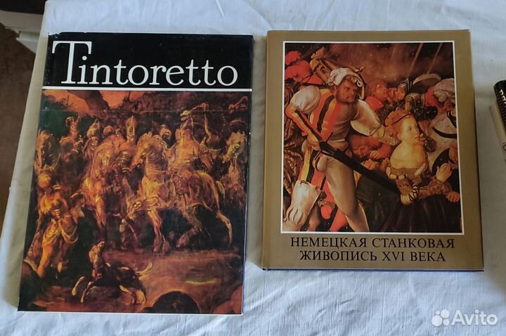 Книги по искусству
