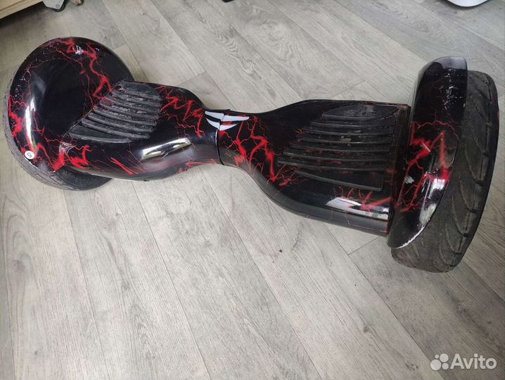 Гироскутер