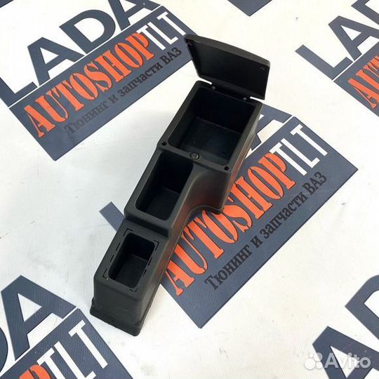 Бар подлокотник 2110, 2111, 2112 на тоннель пола