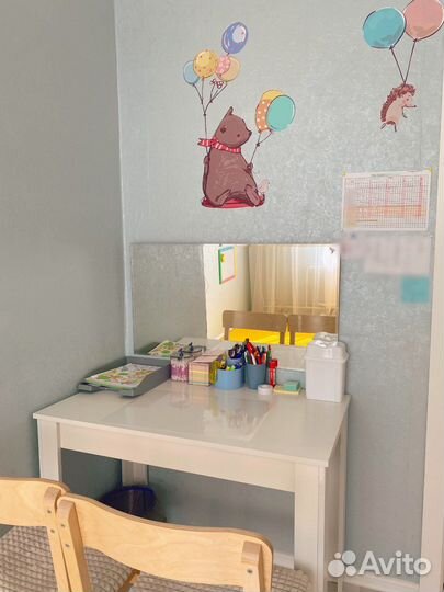 Логопед-дефектолог