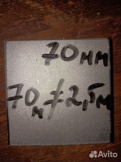 Титан. Титановые пластины для Артура