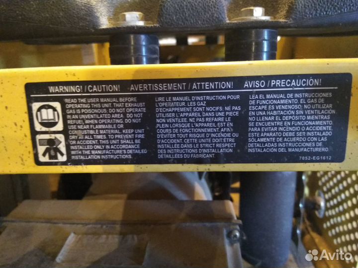 Генератор бензиновый 3 квт бу