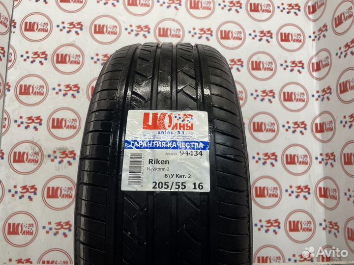 Riken Maystorm 2 205/55 R16