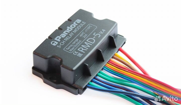 Автосигнализация Pandora DXL 3910 Pro (Пандора)