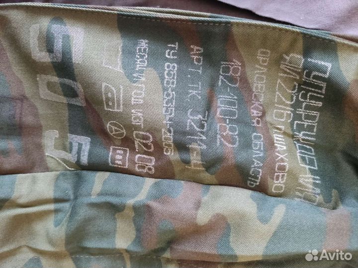 Военная форма (флора-зима)