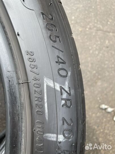 Michelin Pilot Sport 4 S 265/40 R20 104Y