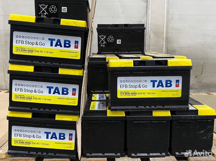 Аккумулятор автомобильный бу аком 75 ач