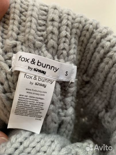 Шапка детская новая