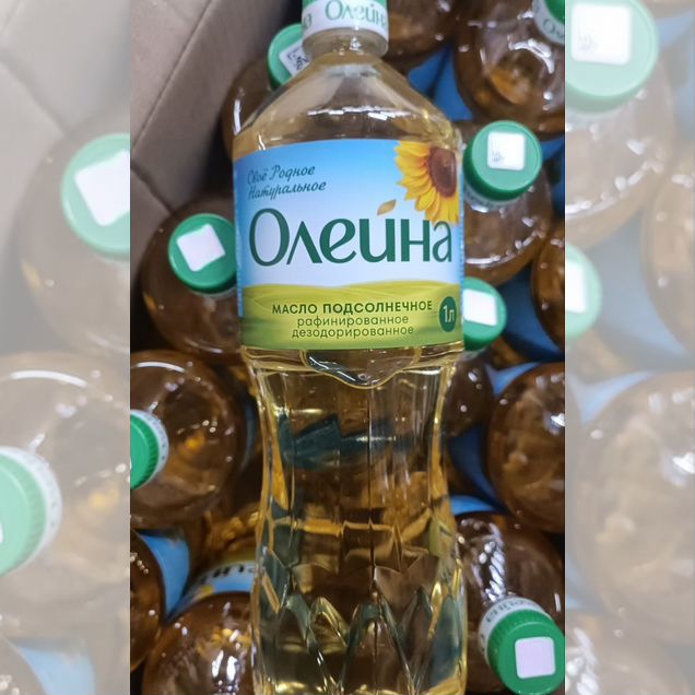 Олейна масло подсолнечное оптом