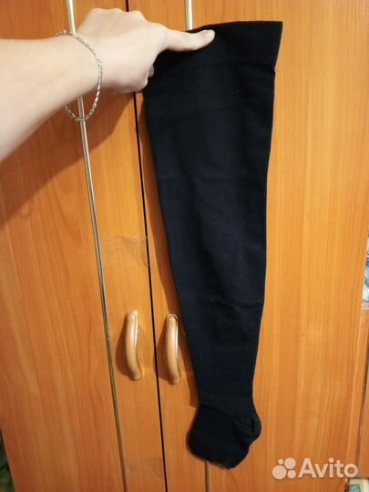 Компрессионные чулки 2 класс 4 размер