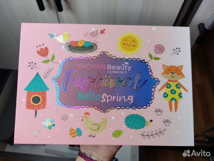 Палитра теней Yachan Beauty cosmetics