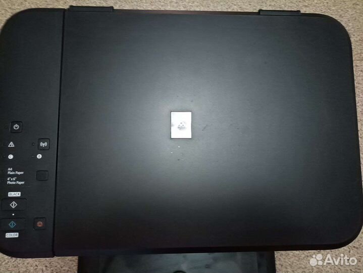 Canon prima mg 3640s