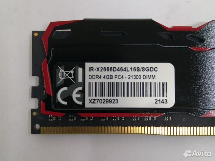 4GB DDR4-2666 PC4-21300 Goodram irdm X